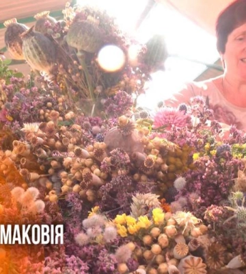 Смаколики, «маковійчики» і початок посту: як у Рівному готуються до Медового Спасу (ВІДЕО)