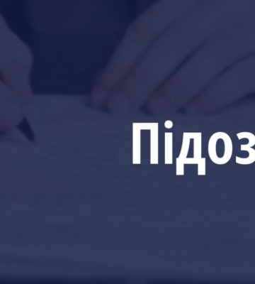 Депутат-колаборант передав до РФ 24 тис. тонн урожаю