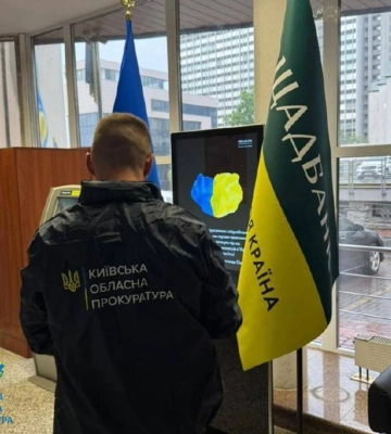 Видали старі сади за нові: київські посадовці отримали підозру за махінації з мільйонами гранту