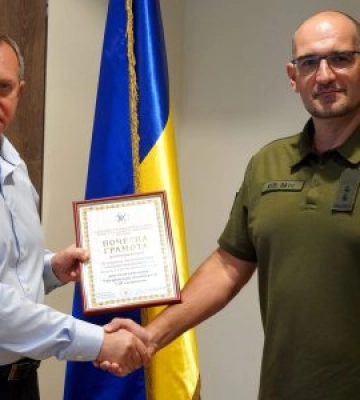 Ужгородська міська рада відзначена Почесною грамотою Держспецзв’язку України