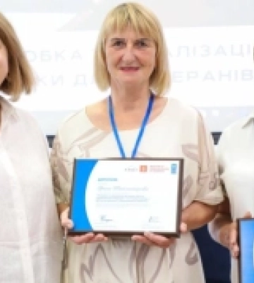 Вознесенська громада презентувала проєкти програм підтримки ветеранів та їхніх родин