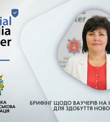 Із Запорізького району евакуювали родину з двома дітьми і трьох жінок
