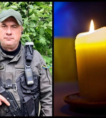 Рівне попрощається із сержантом