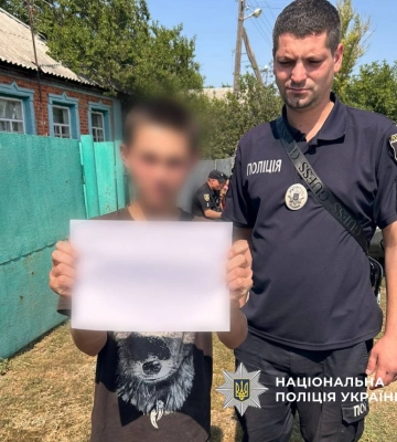 На Харківщині розшукали зниклого підлітка: відпочивав на пляжі з друзями