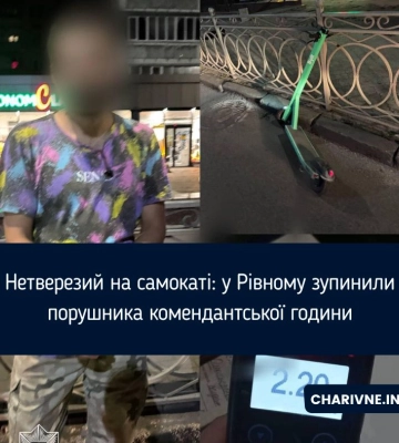 Повідомили про смерть дев'яти військовослужбовців з Рівненщини