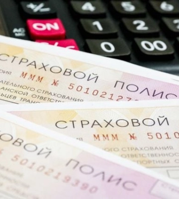 В оккупированном Мелитополе автострахование стало новым способом принудительной паспортизации
