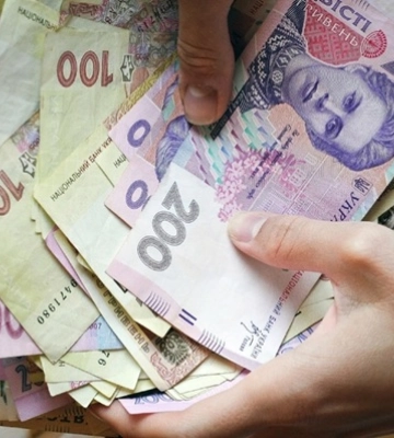 Готівковий обіг в Україні перевищив 859 млрд гривень