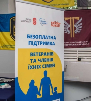 У Дніпрі стартували тренінги з психологічної підтримки ветеранів та їхніх родин