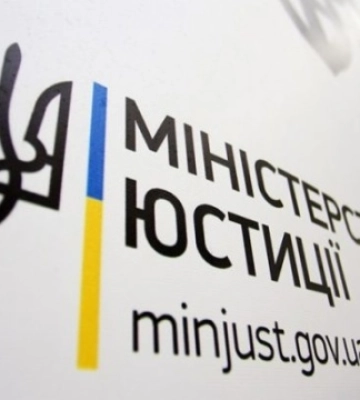 Мін’юст звернувся до ВАКС із позовом про стягнення активів ексмера Черкас Олійника Мін’юст звернувся до ВАКС із позовом про стягнення активів ексмера Черкас Олійника