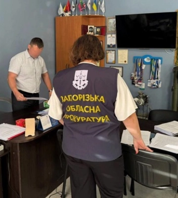 На Запорожье более 20 чиновников получили подозрения