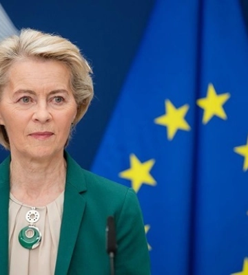 Фон дер Ляйен назвала главное требование к Украине