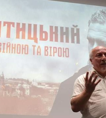 Фільм "Шептицький Між війною та вірою" вже доступний до перегляду: чому його варто подивитися