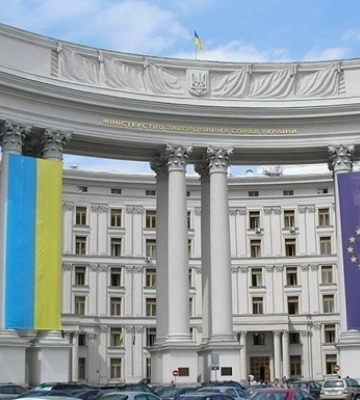 В МЗС попередили Нікарагуа щодо визнання окупованих земель "російськими"