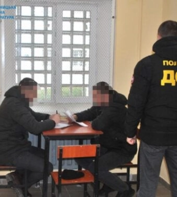 Апеляційний суд підтвердив законність вироку у справі про поширення злочинного впливу та злочини проти власності: деталі справи Апеляційний суд підтвердив законність вироку у справі про поширення злочинного впливу та злочини проти власності: деталі справи