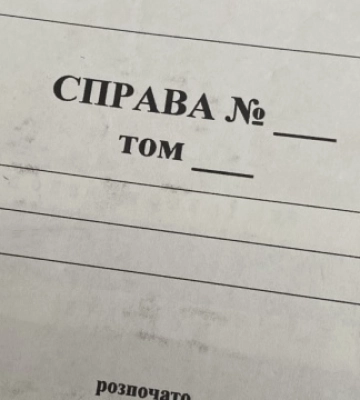 У Києві затримали чоловіка, який за $15-25 тисяч допомагав знімати чоловіків із військового обліку У Києві затримали чоловіка, який за $15-25 тисяч допомагав знімати чоловіків із військового обліку