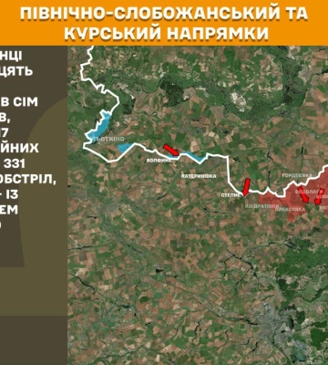 На Сумському напрямку українські оборонці відбили шістнадцять атак росіян