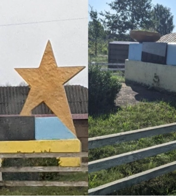 У селі на Волині демонтували радянську зірку, що була на пам&#039;ятнику