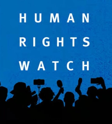Human Rights Watch призвала Конгресс США заблокировать передачу Украине кассетных боеприпасов из Турции