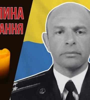 Захищав аеродром «Гостомель», Київщину та Чернігівщину. Згадаймо Героя України Олега Гегечкорі