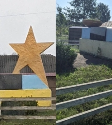 У прикордонному селі на Волині з пам&#039;ятника демонтували радянську зірку