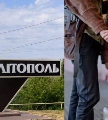 Как мелитопольцам-ВПЛ подать заявление на возмещение убытков в международный реестр - инструкция от экспертки 