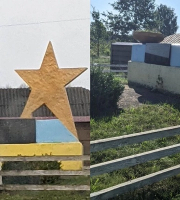 У селі на Волині демонтували радянську зірку, що була на пам&#039;ятнику