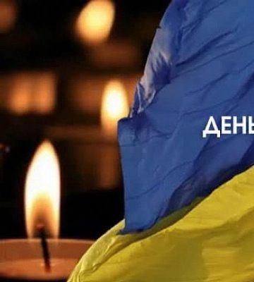1 серпня у Києві оголошено Днем жалоби