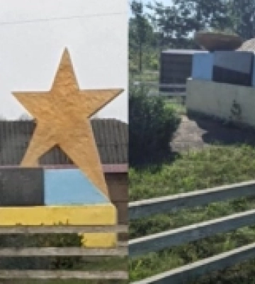 У селі на Волині демонтували радянську зірку, що була на пам&#039;ятнику