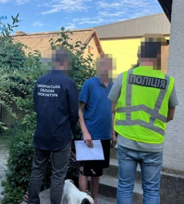 Закарпатець незаконно заволодів землею на полонині Драгобрат