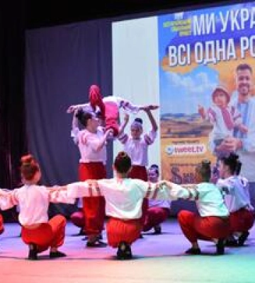У Гадячі та Миргороді пройдуть концерти для переселенців