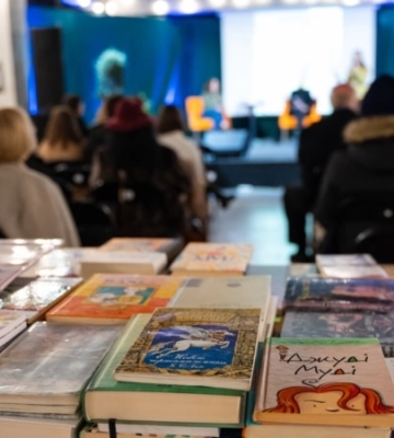 BestsellerFest і «неймовірні бонуси». В Україні ініціюють нову книжкову подію