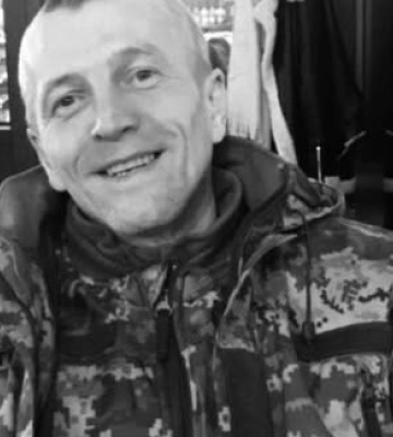 Проживав на Волині: на війні загинув Герой Максим Плахотін