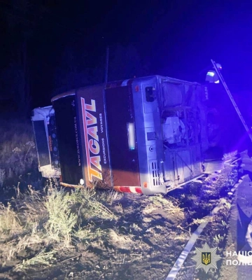 Рейсовий автобус із Дніпра потрапив у ДТП: постраждали дорослі й діти Рейсовий автобус із Дніпра потрапив у ДТП: постраждали дорослі й діти