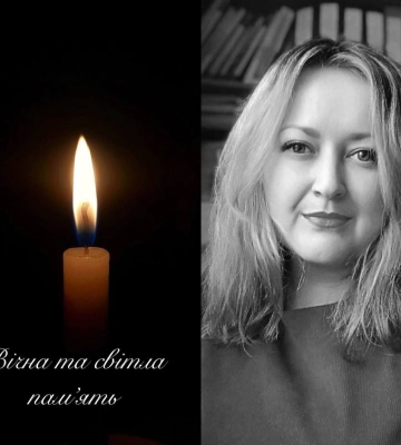 Викладачка черкаського вишу передчасно пішла з життя