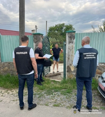 Розтрата понад ₴700 тис.: на Закарпатті повідомлено про підозру посадовцю КП