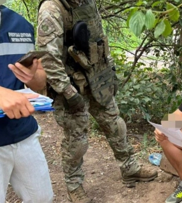 Засновник Благодійного фонду у Кривому Розі за 17 тис доларів обіцяв оформити фіктивну інвалідність