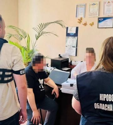 Депутат від «ОПЗЖ» зі спільниками на Кіровоградщині незаконно видобули піску на 53 млн грн 