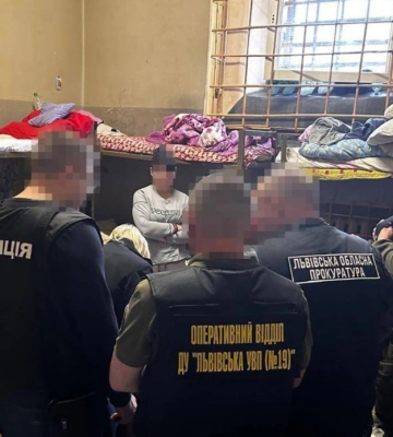 У львівському СІЗО  «смотряща» тримала у страху всю колонію