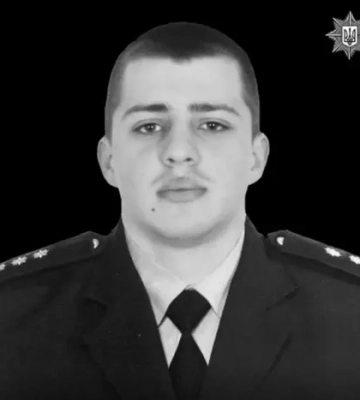 У свій 23 день народження на передовій загинув поліцейський з Донеччини