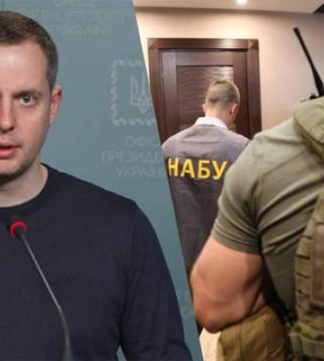 В НАБУ подтвердили обыски у экс-заместителя Ермака