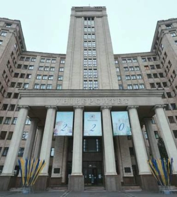 Какие специальности сейчас самые популярные в Харьковском университете имени Каразина