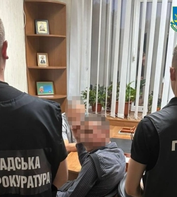 Двох посадовців підозрюють в незаконному оформленні 500 гектарів державної землі