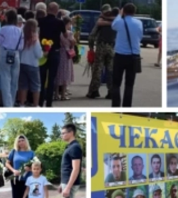 Дайджест головних новин Волині за 1 серпня