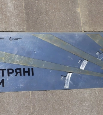 На Аллее защитников в Киеве открыли памятный знак в честь Воздушных сил