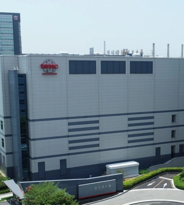 TSMC досягла $1 трлн капіталізації на тлі зростання попиту на ШІ-чіпи TSMC досягла $1 трлн капіталізації на тлі зростання попиту на ШІ-чіпи