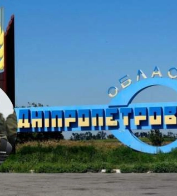 Росіяни намагаються зачепитися на адмінкордоні Донеччини та Дніпропетровщини - військові