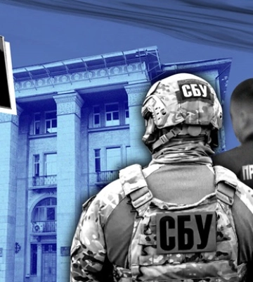 СБУ против НАБУ. Новые разборки правоохранителей СБУ против НАБУ. Новые разборки правоохранителей