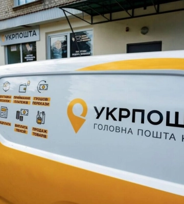 Росіяни атакували дроном автівку Укрпошти на Сумщині: є постраждалі
