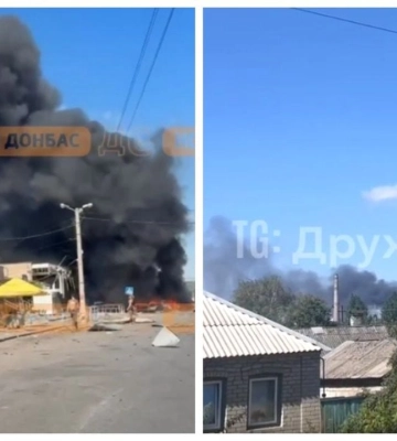 Вибух у Дружківці: росіяни вдарили дроном по ринку