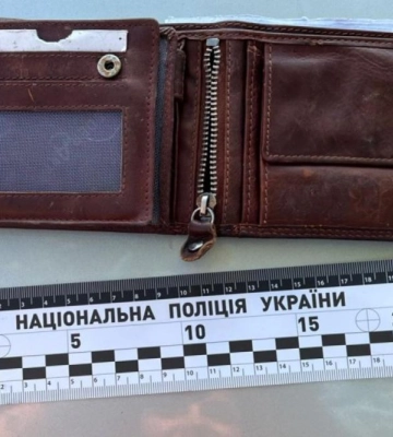 Зловмисник на Рівненщині викрав гаманець із грішми та згубив їх
